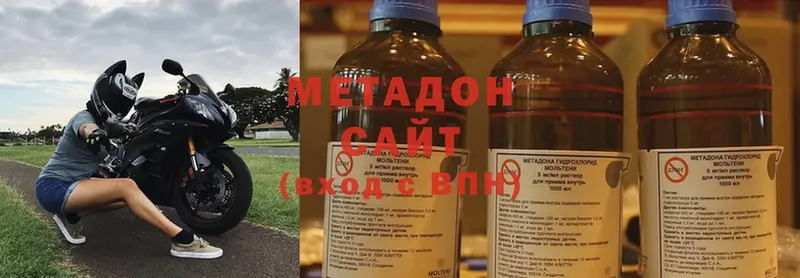 закладки  Нестеров  Метадон белоснежный 